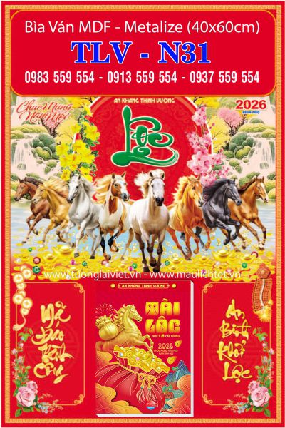 Bìa lịch gắn bloc Lộc Xuân