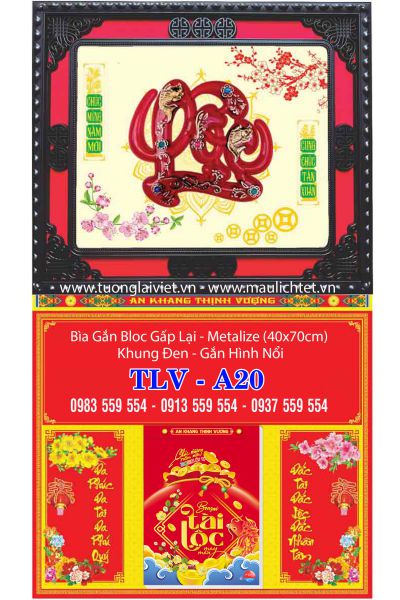 Bìa Lịch Gập Khung Nâu Chữ Lộc
