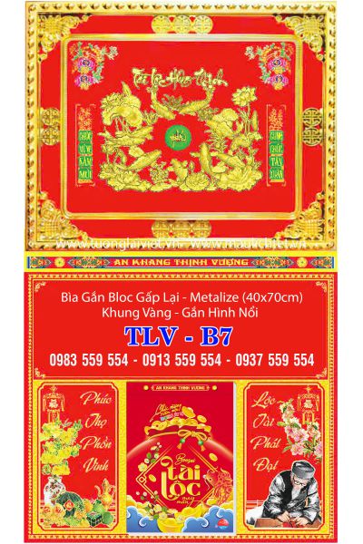 Bìa lịch gập khung vàng Khai Xuân Đại Cát