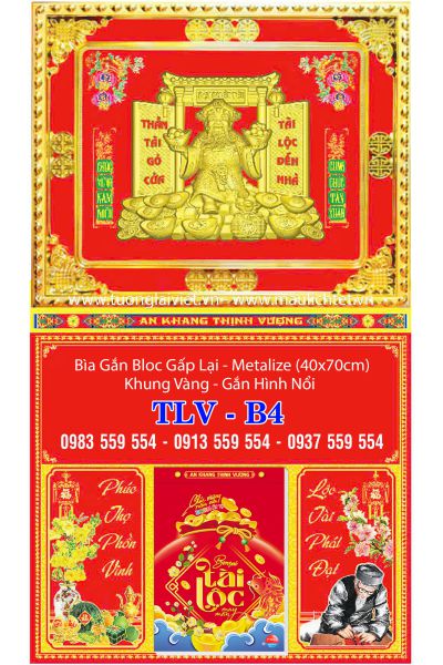 Bìa lịch gập khung vàng Thần Tài