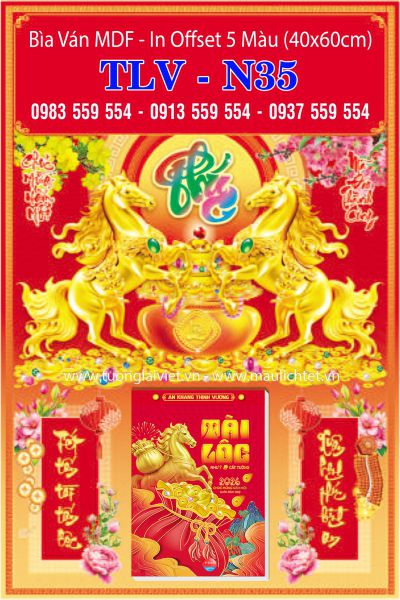 Bìa offset 40x60 Chữ Phúc