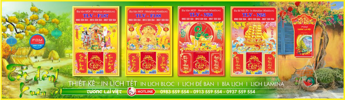 In Bìa Lịch Treo Tường Metalize