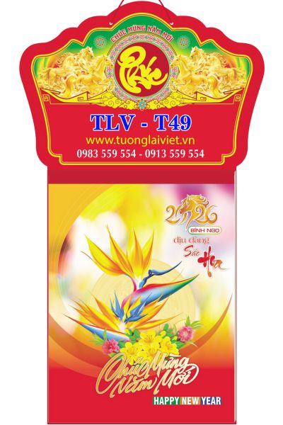 Lịch 52 Tuần Hoa Xuân