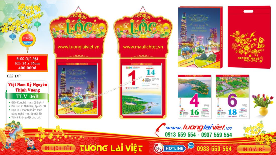 Lịch bloc cực đại Lộc Xuân