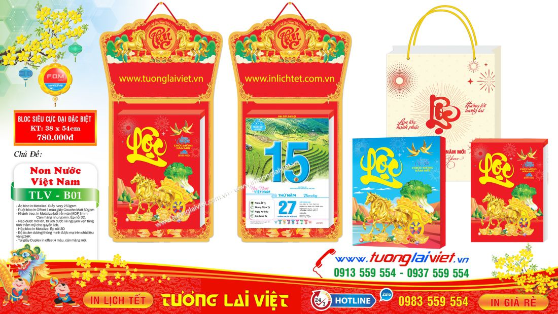 Lịch Bloc khổ lớn 38x54 Chữ Phúc