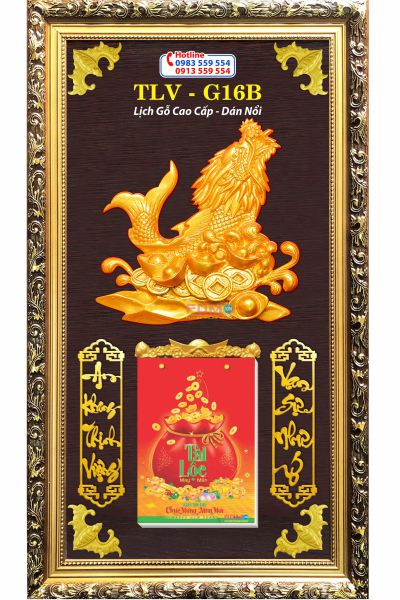 Alternative view of Lịch Gỗ Cá Chép