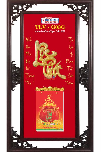 Lịch Gỗ Lộc Phát Thư Pháp