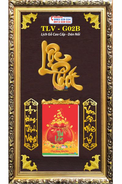 Alternative view of Lịch Gỗ Lộc Phát Vàng