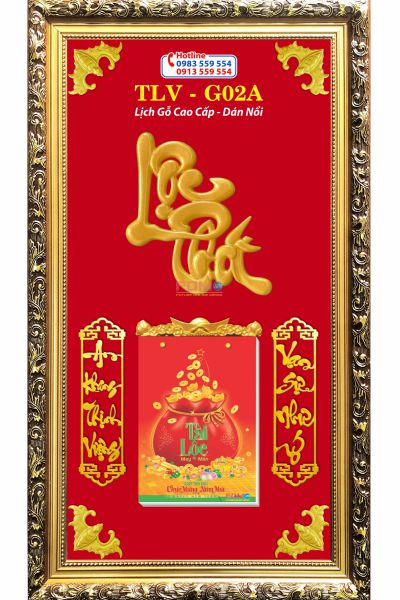 Lịch Gỗ Lộc Phát Vàng