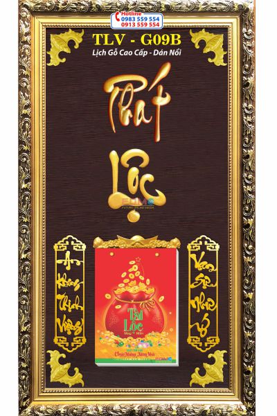 Alternative view of Lịch Gỗ Phát Lộc