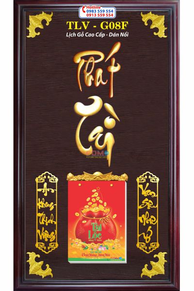 Lịch Gỗ Phát Tài