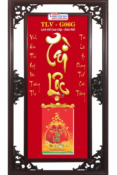 Lịch Gỗ Tài Lộc