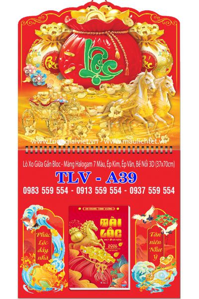 Lịch lò xo giữa bloc Lộc túi vàng