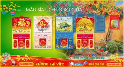 Mẫu Lịch Tết Bloc Lò Xo Giữa