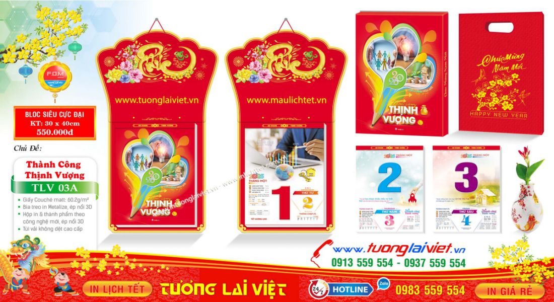 Mẫu Lịch Bloc Tết 2026